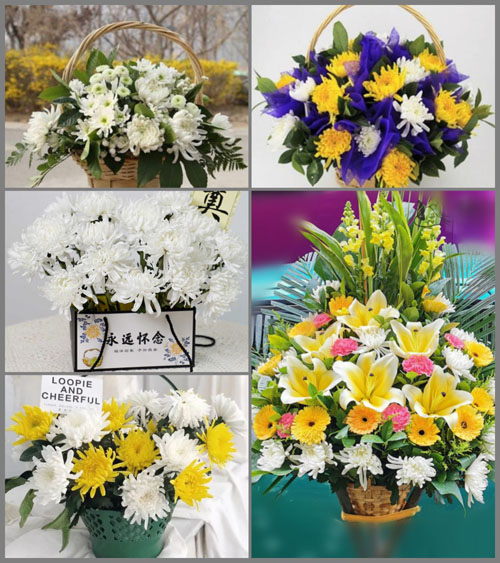 福建福州福清市镜洋镇琯口村白事提篮配送